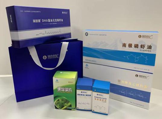 浮山包装盒定制